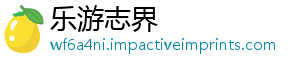 牌照拿到国内国际快递苏宁首个-乐游志界